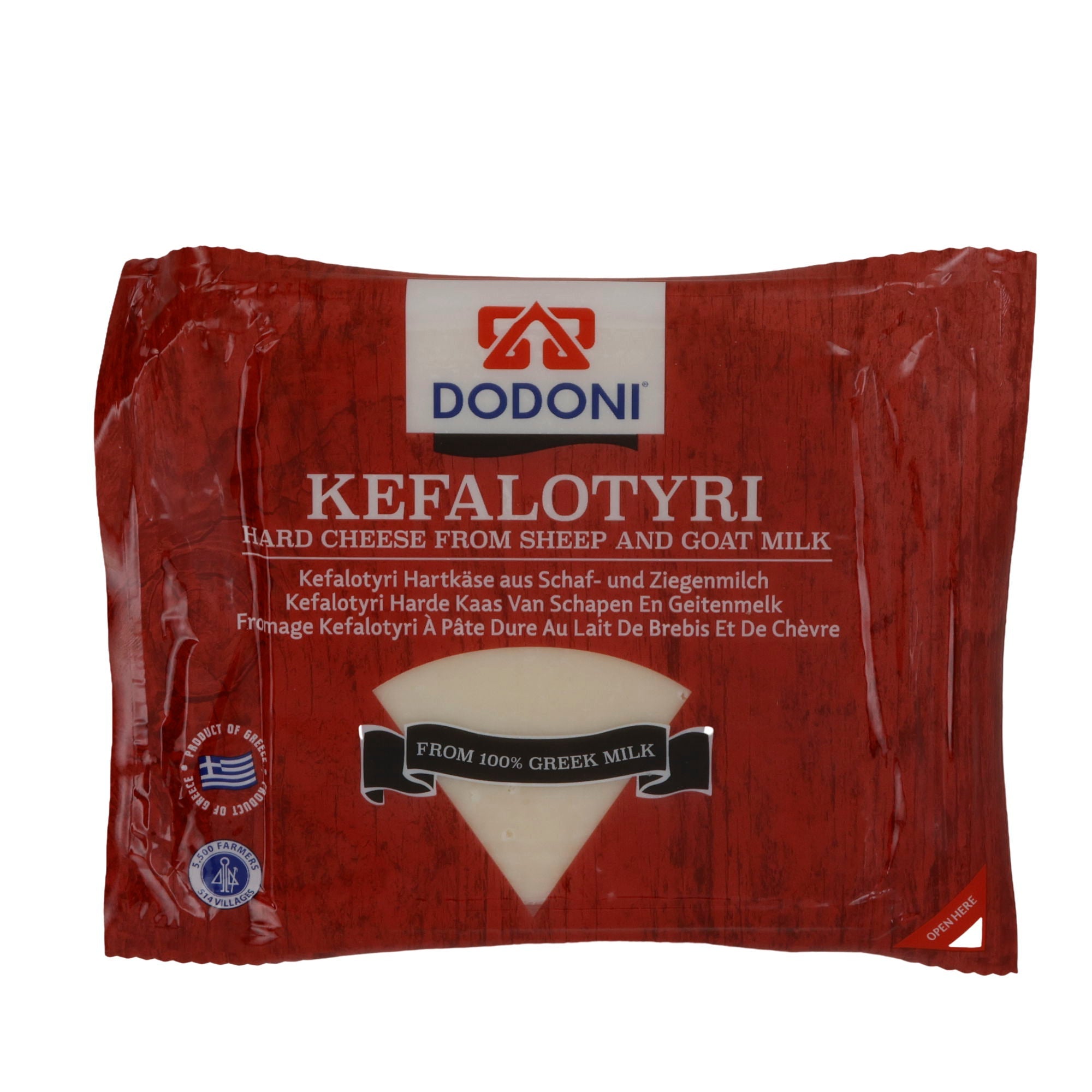 Hartkäse Dodoni Kefalotyri | Hartkäse | Authentischer griechischer Geschmack | 200 g DODONI